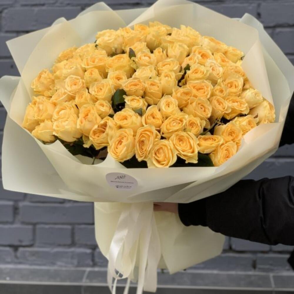 Вувузела желтая